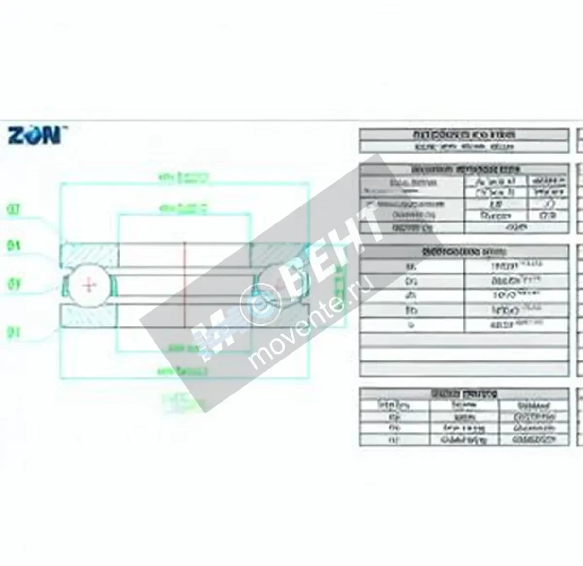 ZEN 51228-ZEN - Image 1