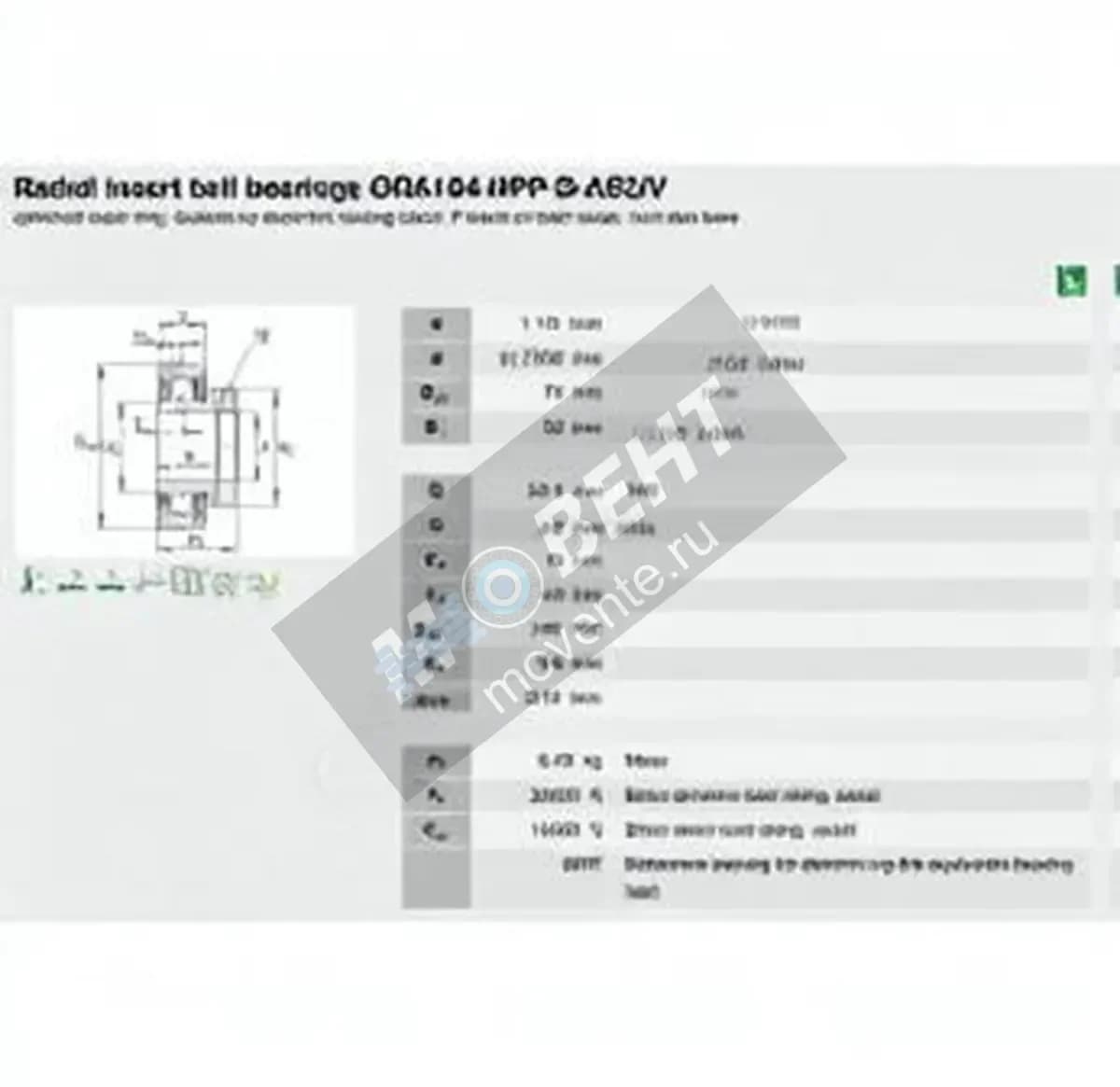 INA GRA104-NPP-B-AS2-V-INA - Image 1