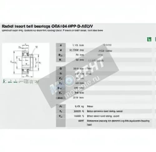 INA GRA104-NPP-B-AS2-V-INA - Image 1