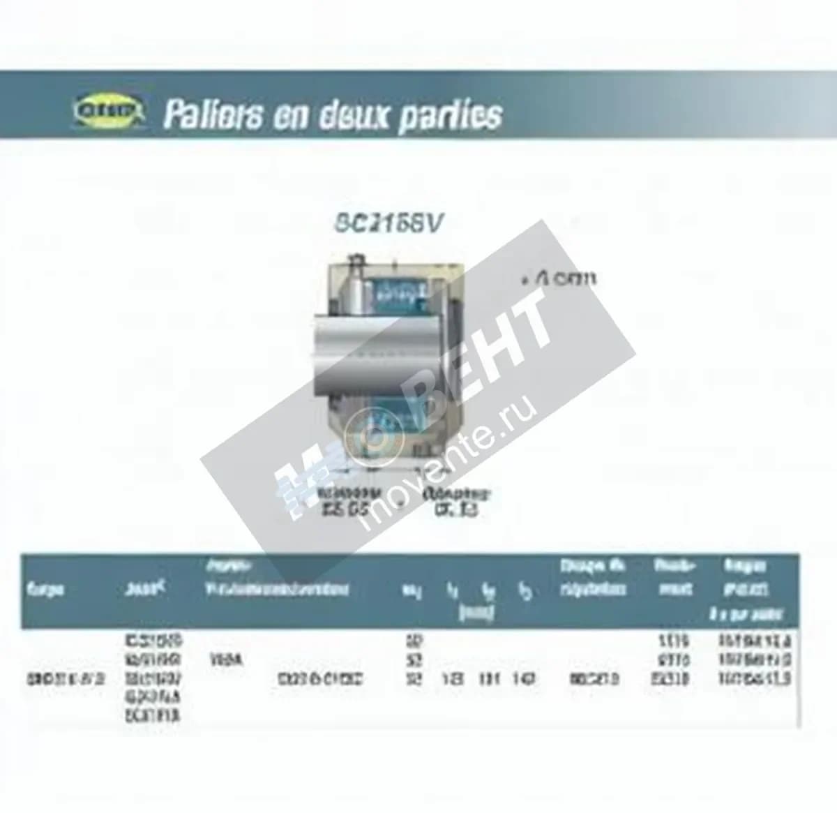 SNR SC215SV-SNR - Image 1