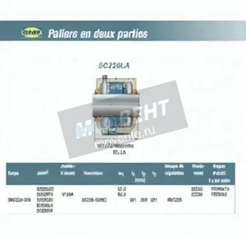 SNR SC226LA-SNR - Image 1