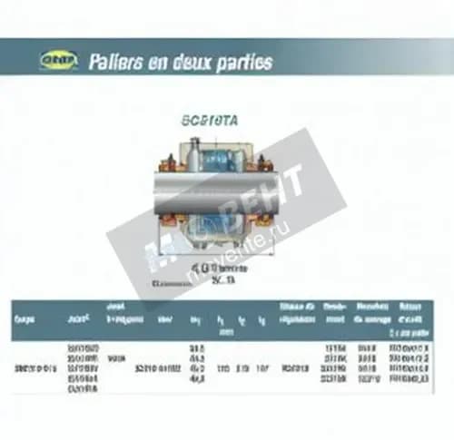 SNR SC518TA-SNR - Image 1