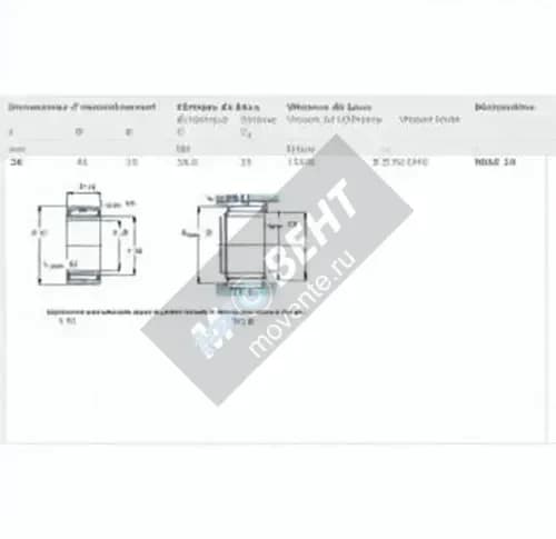 SKF NKIS20-SKF - Image 1