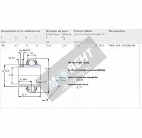 SKF YAR204-2RFGR-HV-SKF - Image 1