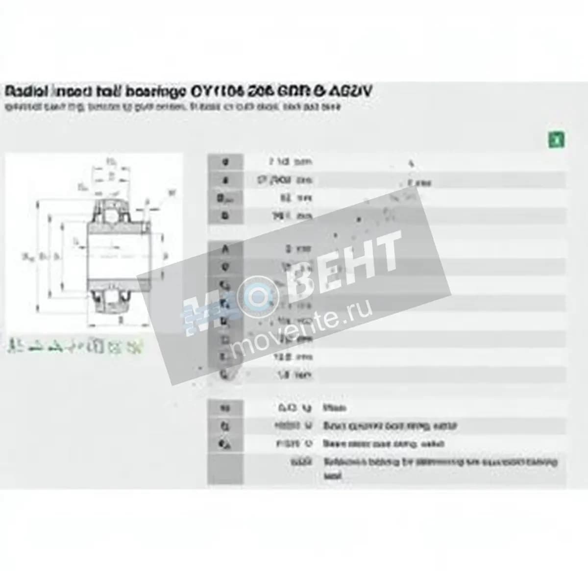 INA GY1104-206-KRR-B-AS2-V-INA - Image 1