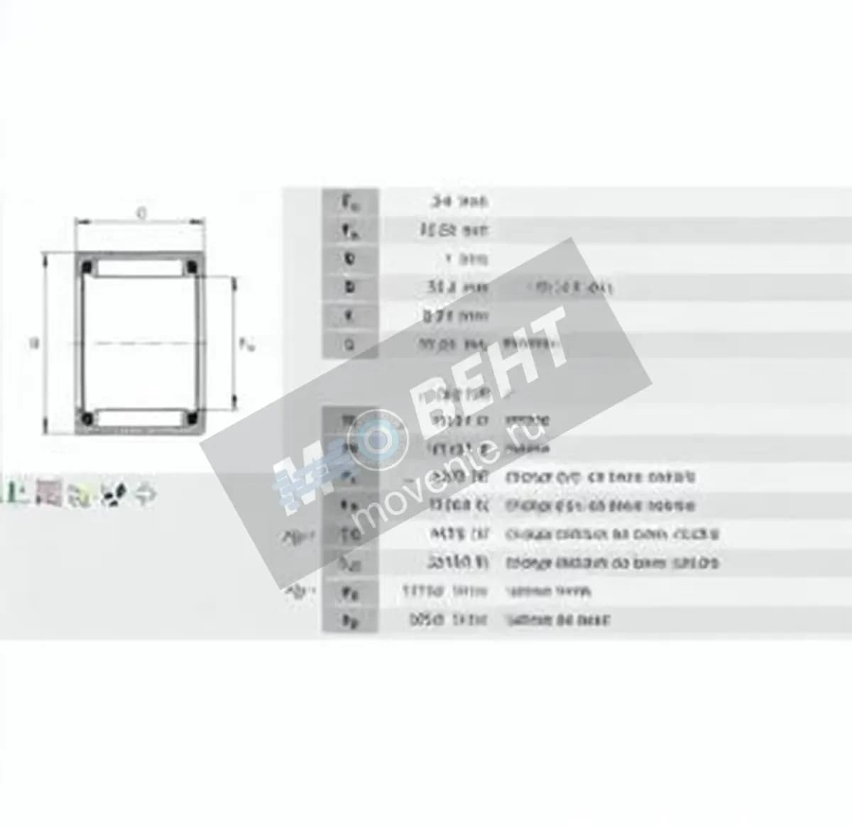 INA SCE1212-INA - Image 1