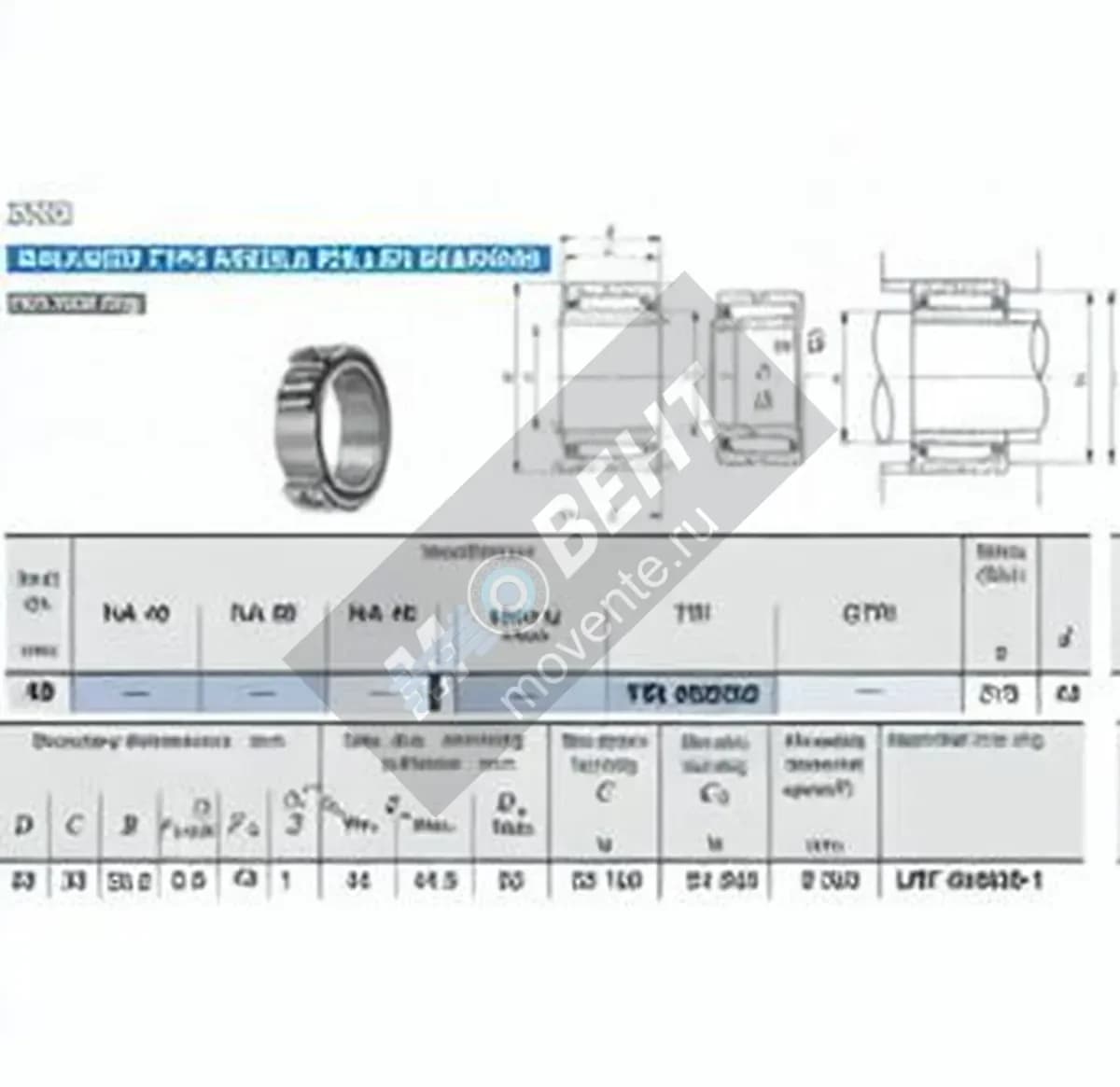 IKO TRI405930-IKO - Image 1