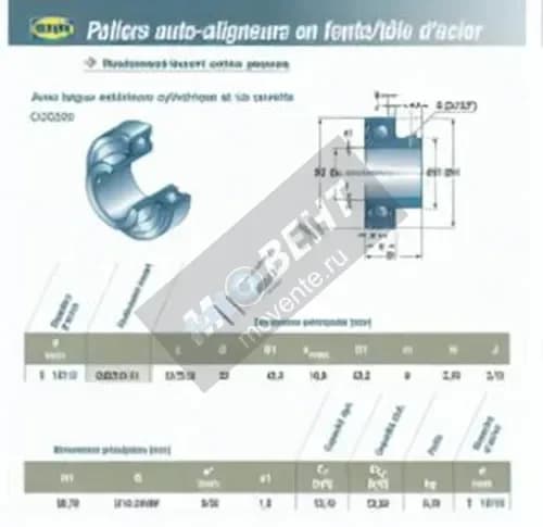 SNR CUS210-31-SNR - Image 1