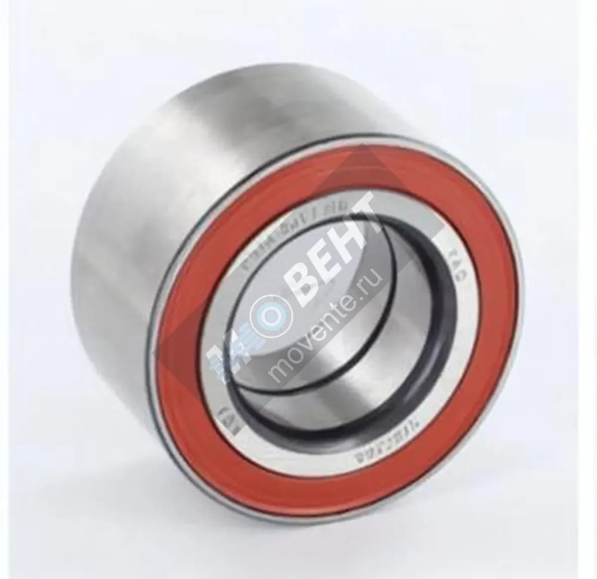 FAG 546238-FAG - Image 1