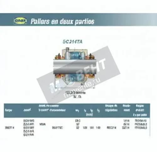 SNR SC214TA-SNR - Image 1