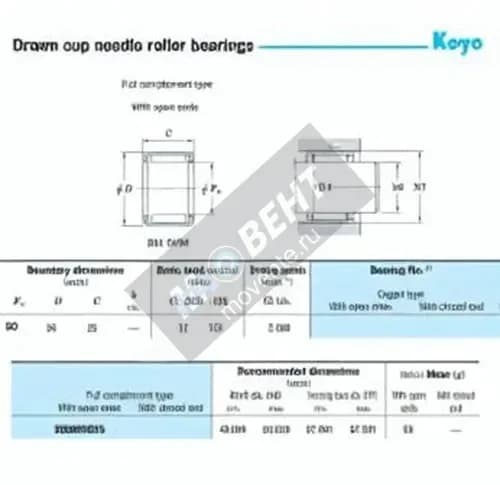 JTEKT 50BM5825-JTEKT - Image 1