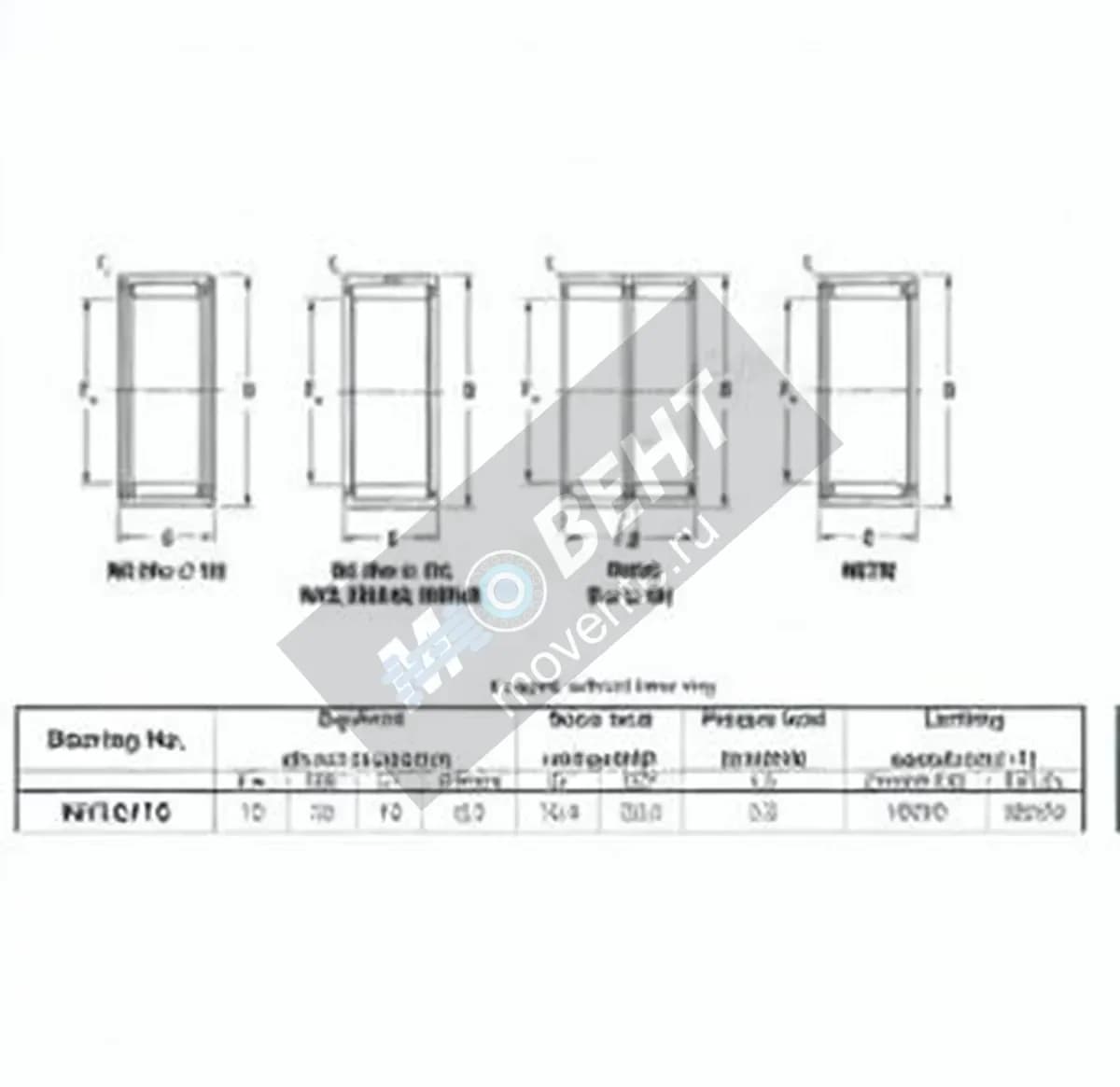 JTEKT NK1616-JTEKT - Image 1