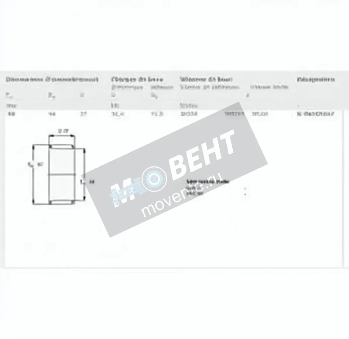 SKF K40-45-27-SKF - Image 1