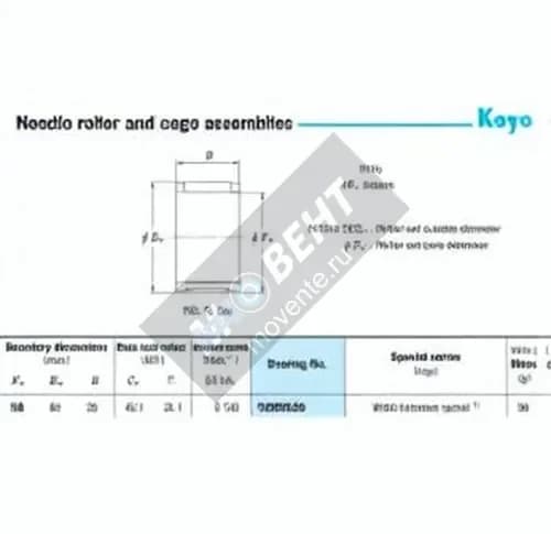 JTEKT 58R6526-JTEKT - Image 1