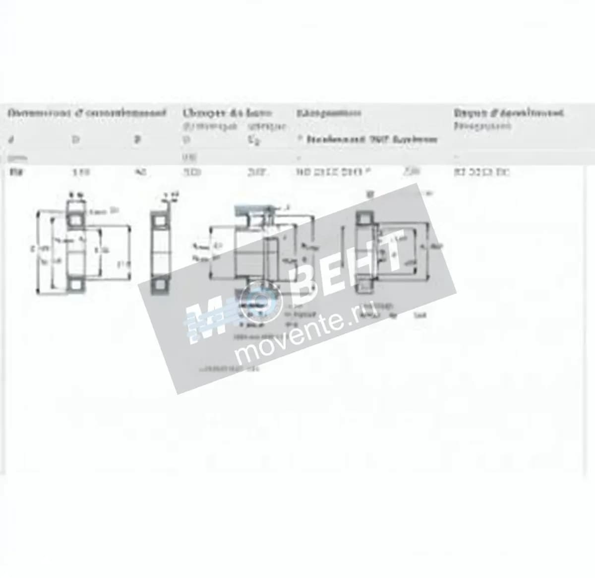 SKF NU2312-ECM-SKF - Image 1