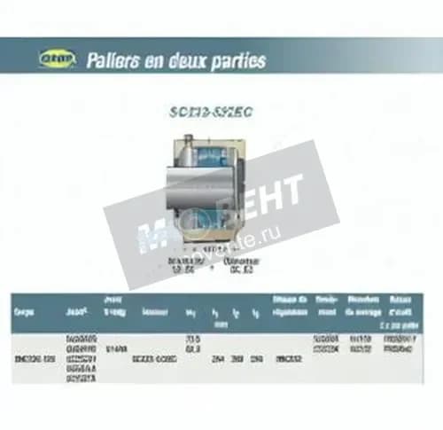 SNR SC232-532EC-SNR - Image 1