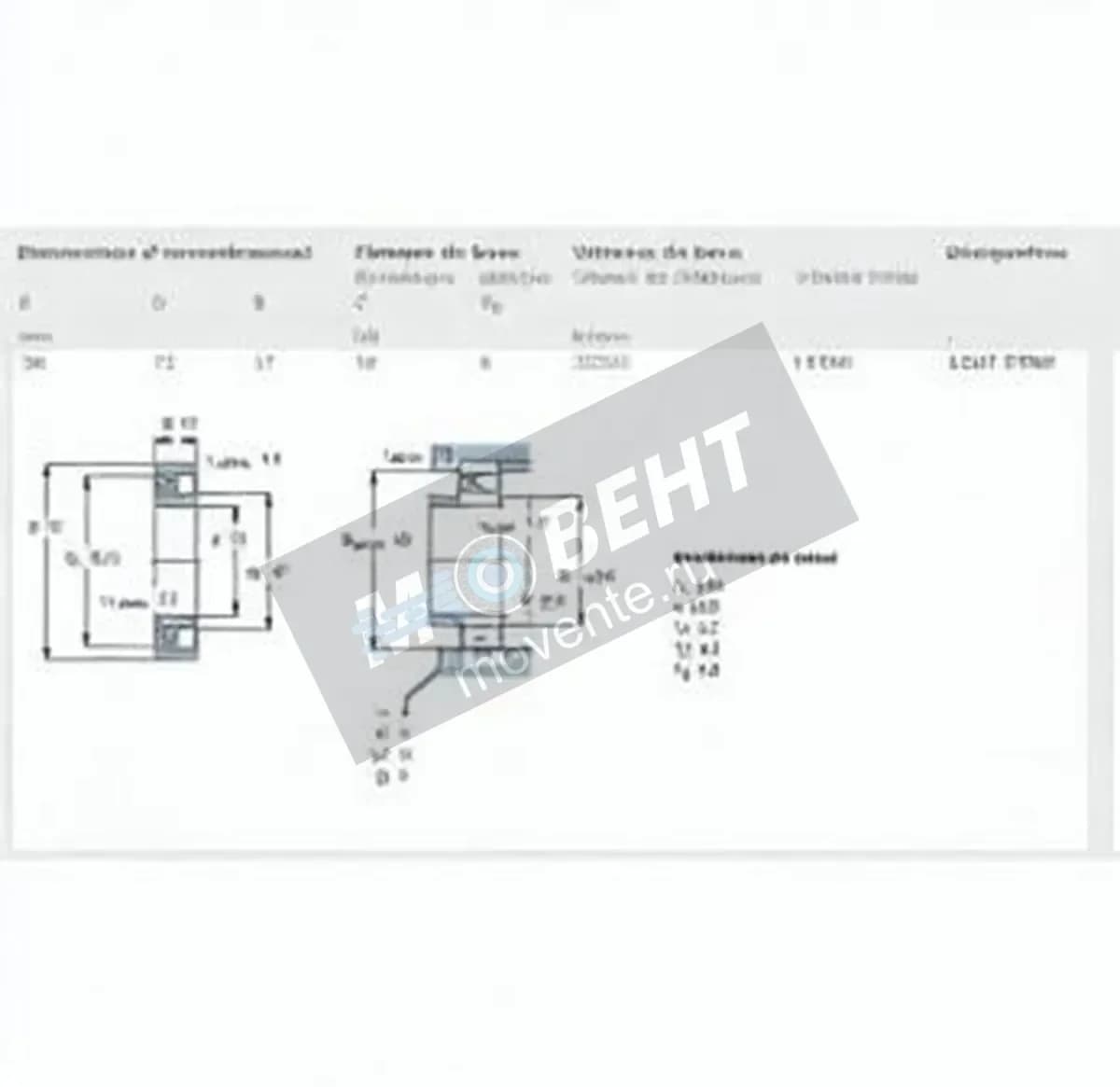 SKF 1207-ETN9-SKF - Image 1