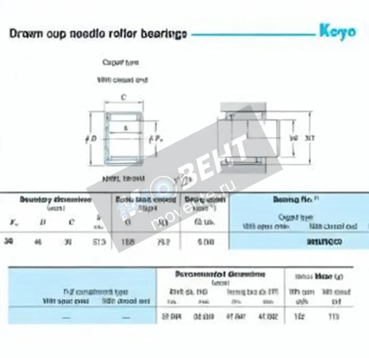 JTEKT MKM3830-JTEKT - Image 1
