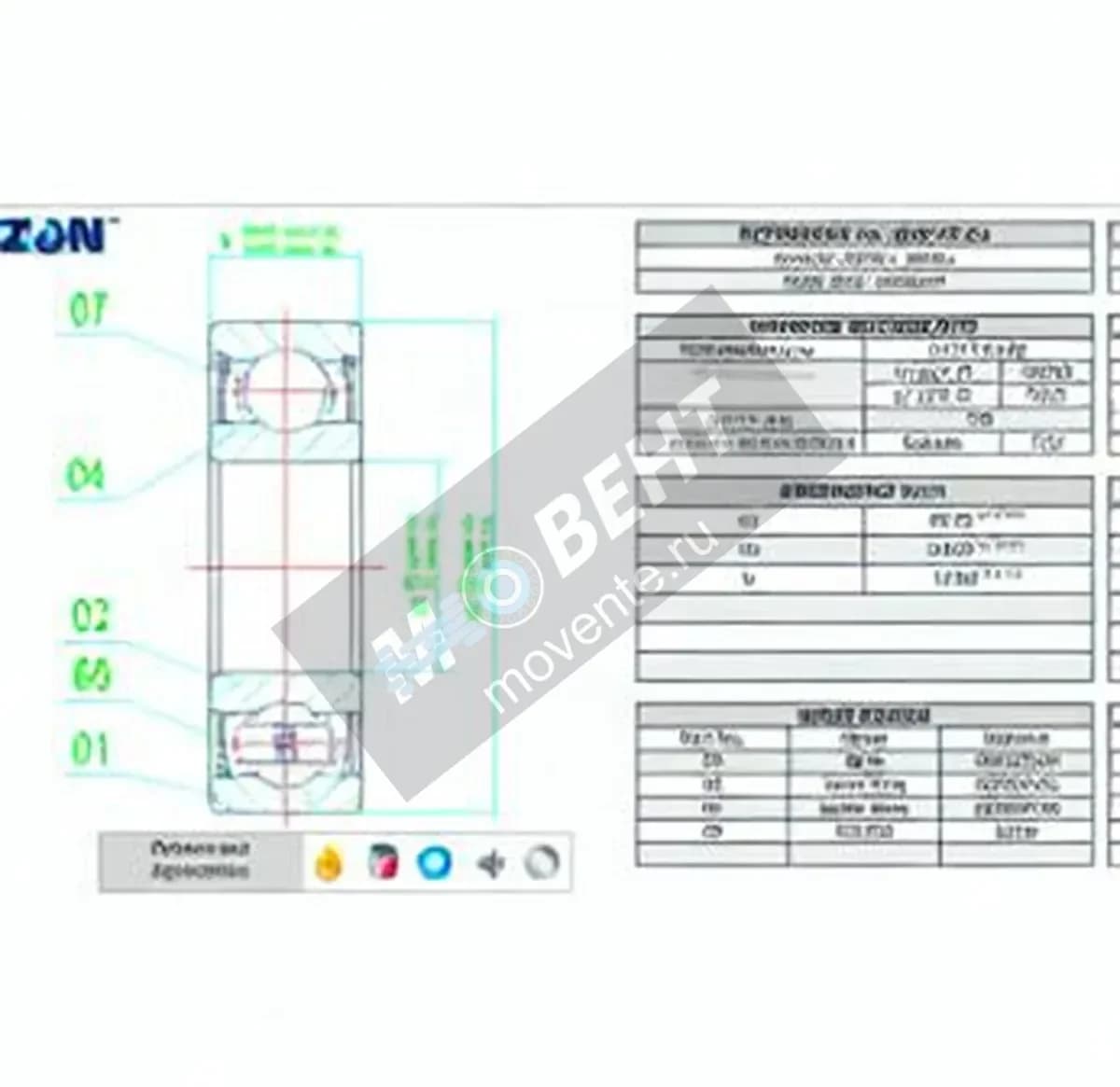 ZEN 6205-ZZ-C3-ZEN - Image 1