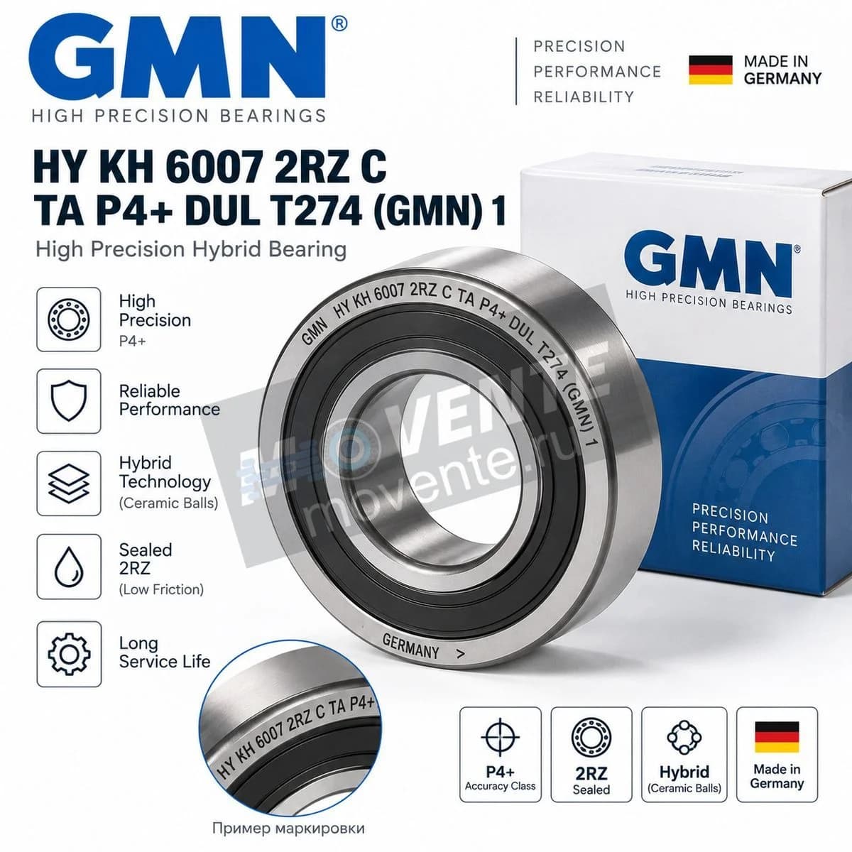 Подшипник GMN HY KH 6007 2RZ C TA P4+ UL T274 GERMANY дуплексная пара - Image 1