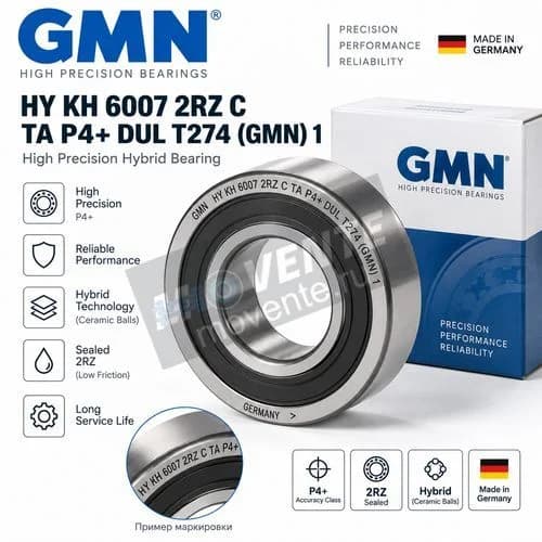 Подшипник GMN HY KH 6007 2RZ C TA P4+ UL T274 GERMANY дуплексная пара - Image 1