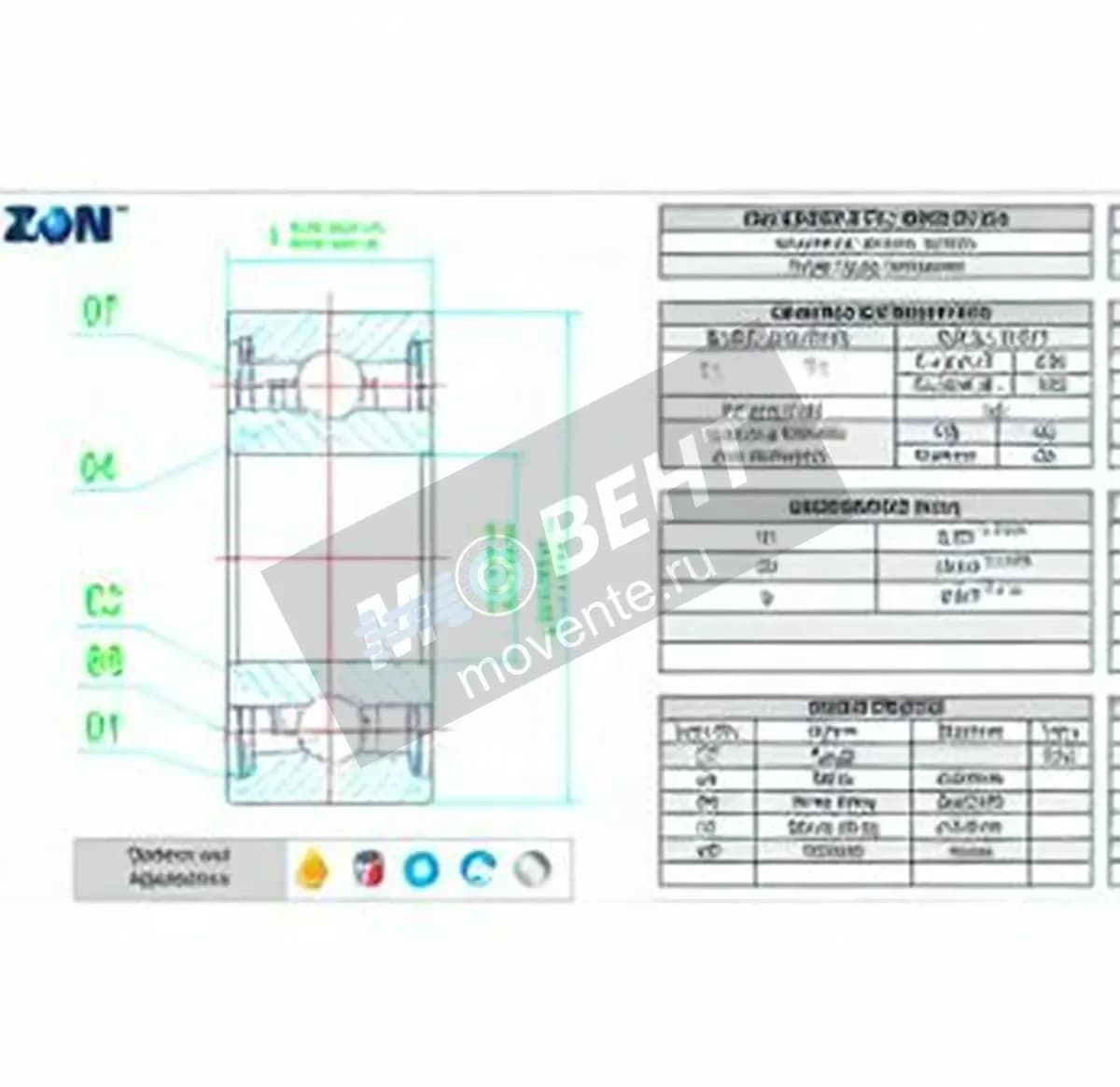 ZEN S688-ZZ-W6-ZEN - Image 1