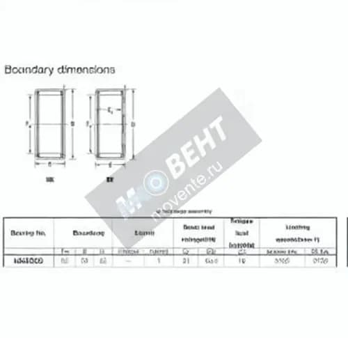JTEKT HK5520-JTEKT - Image 1