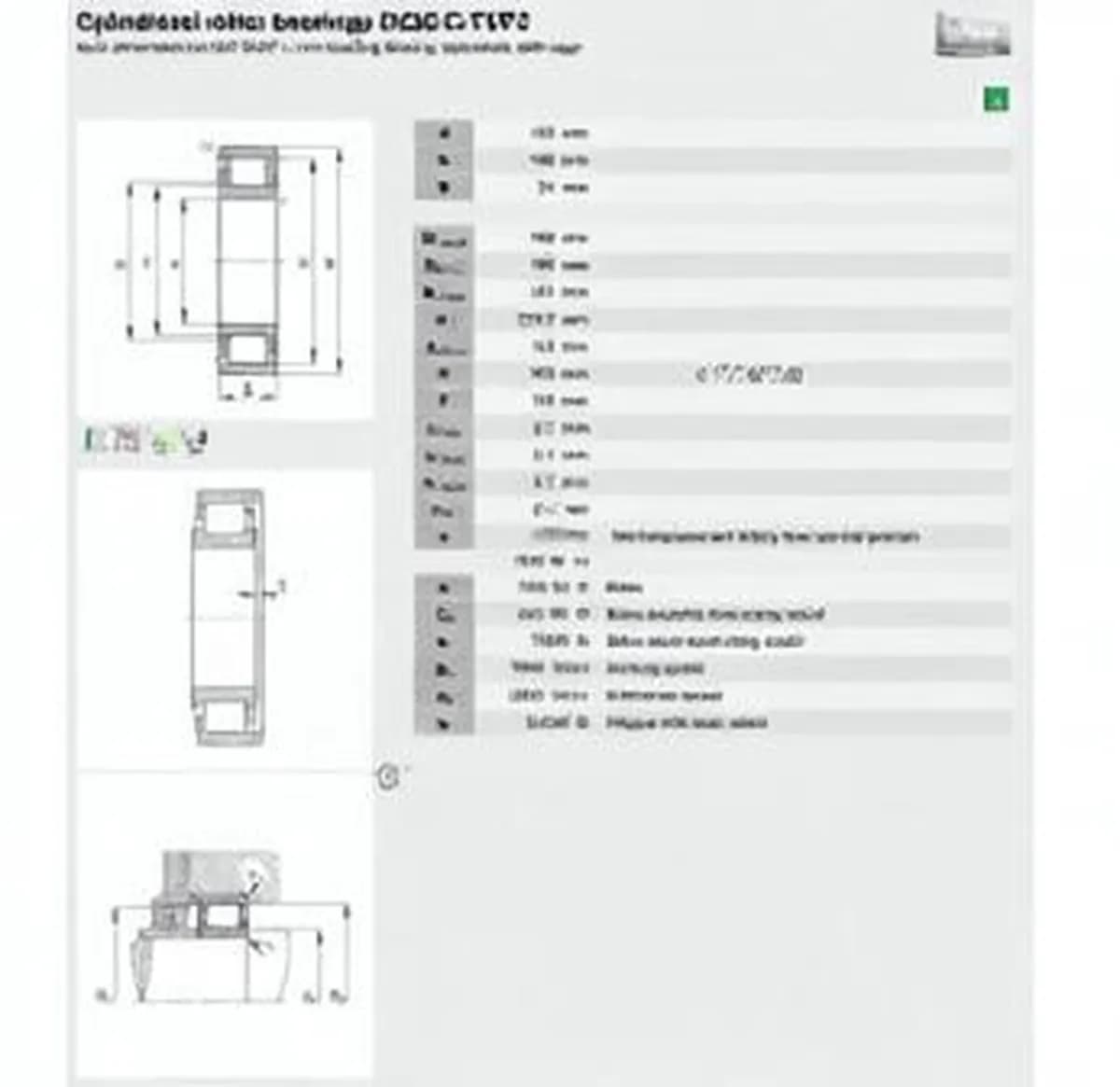 FAG N220-E-TVP2-C3-FAG - Image 1