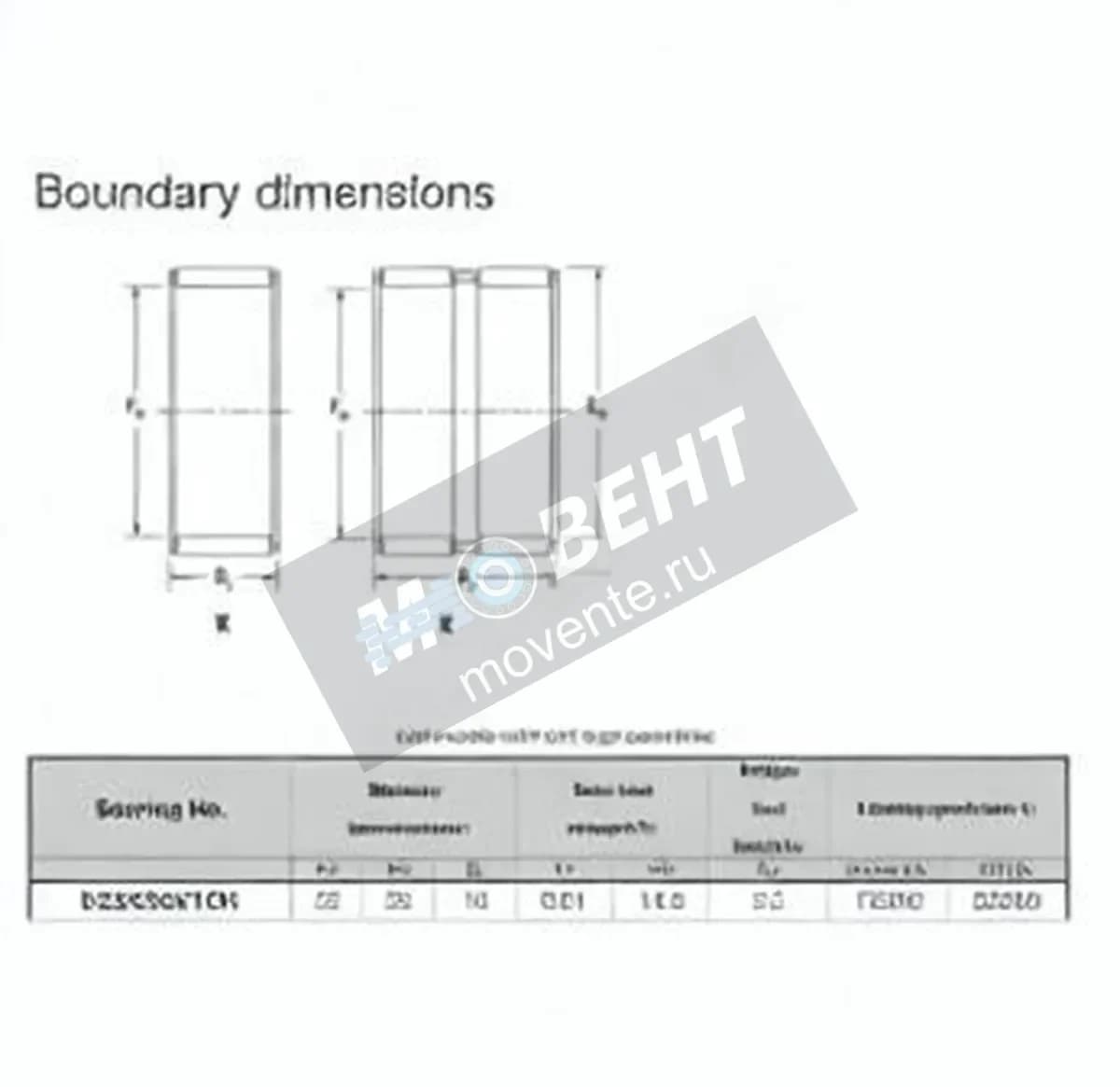 JTEKT K22-26-10-H-JTEKT - Image 1