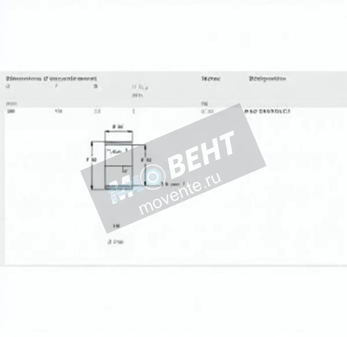 SKF IR80-90-25-SKF - Image 1