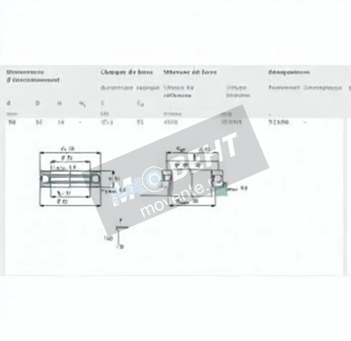 SKF 51206-SKF - Image 1