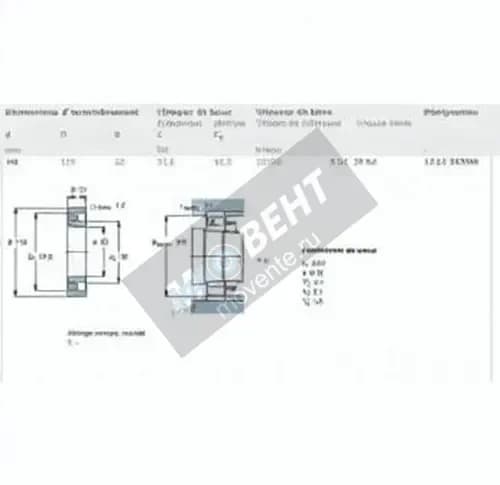 SKF 1212-EKTN9-SKF - Image 1