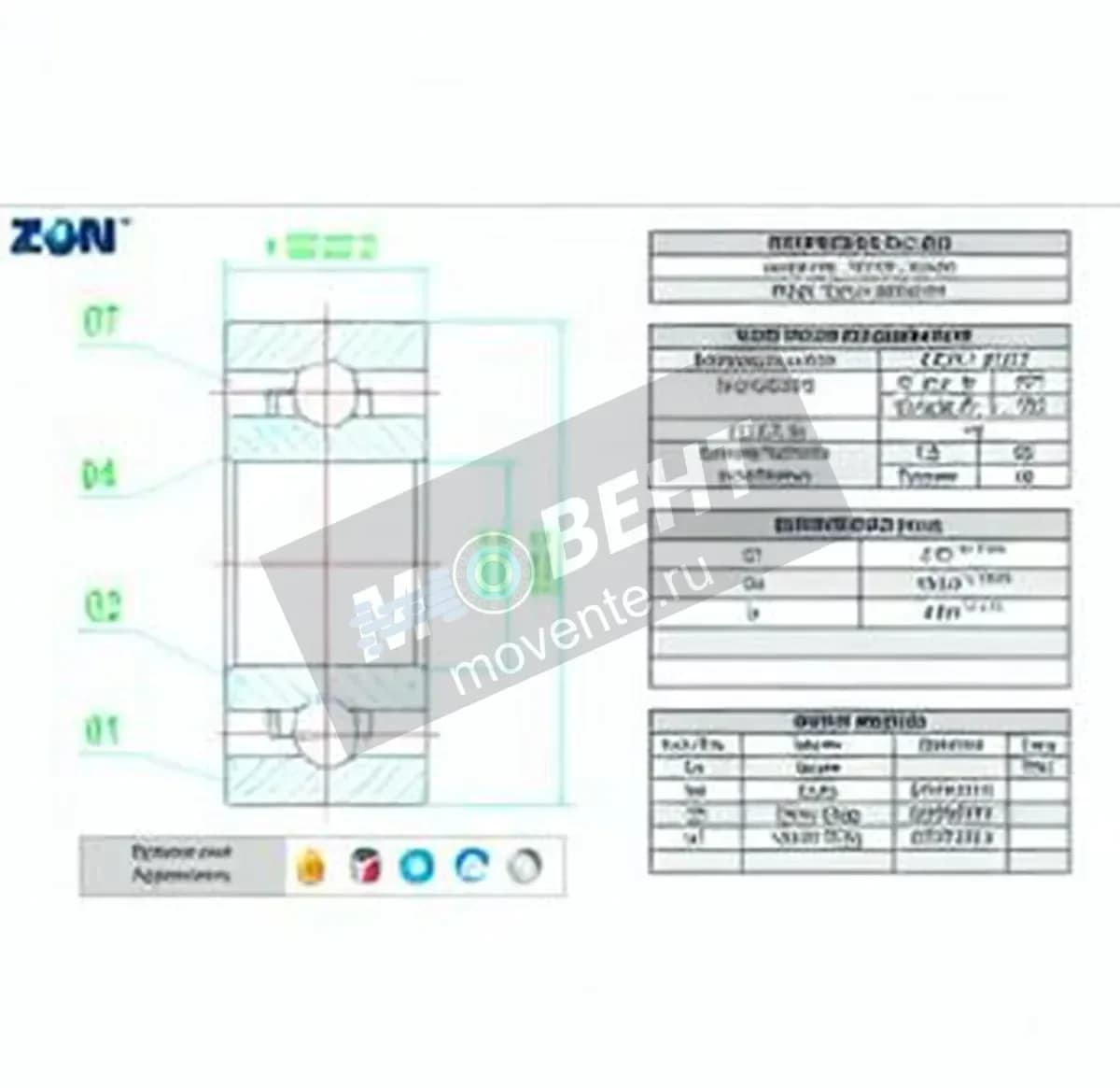 ZEN 604-ZEN - Image 1