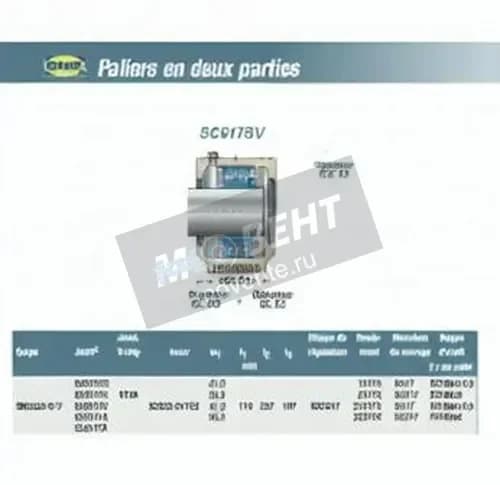 SNR SC617SV-SNR - Image 1