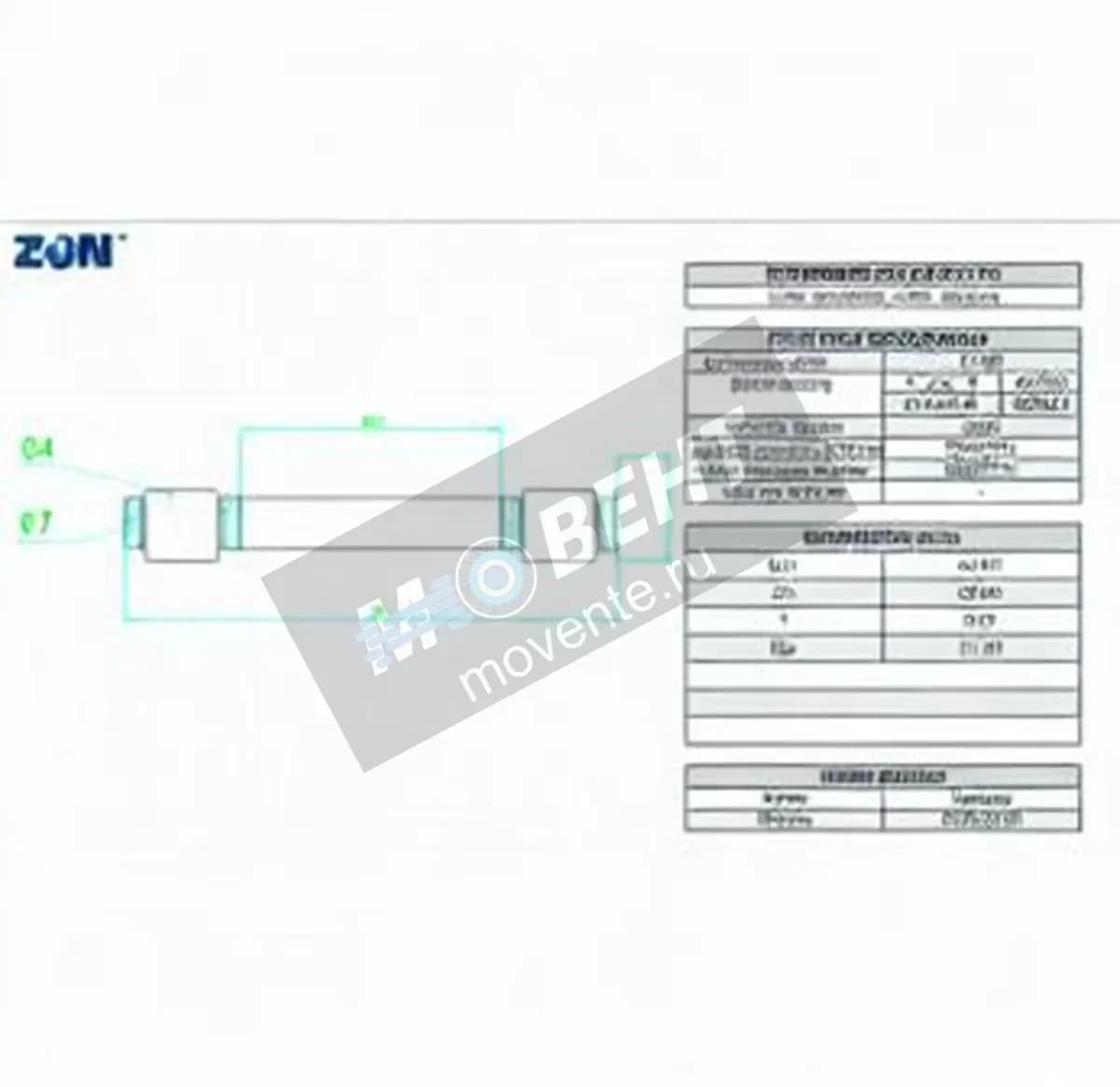 ZEN K81211-TN-ZEN - Image 1