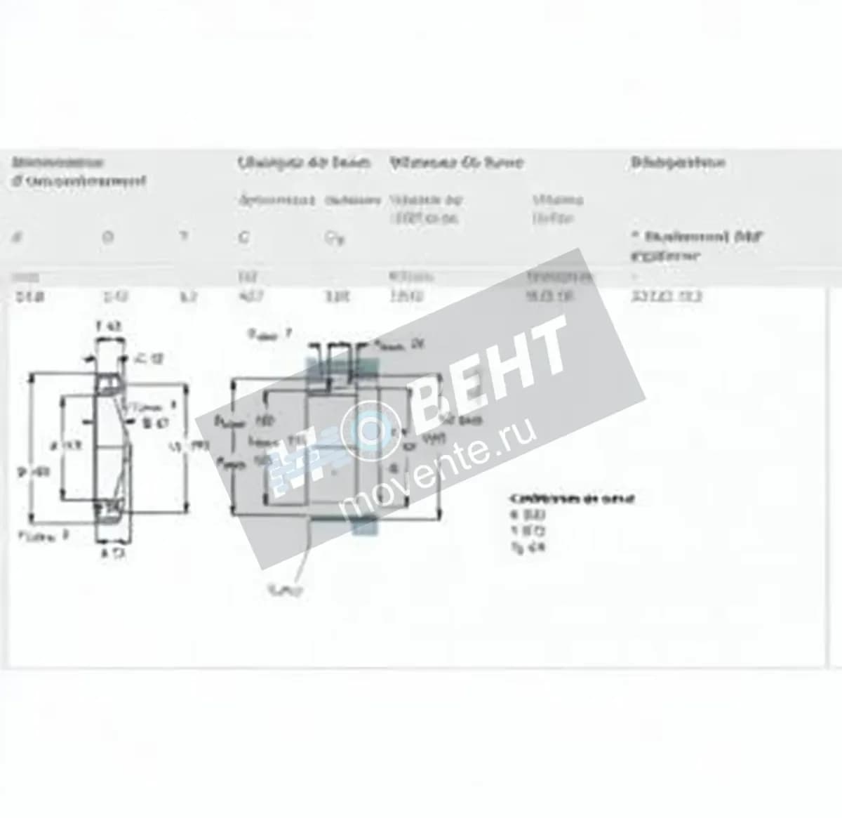 SKF 31322XJ2-SKF - Image 1