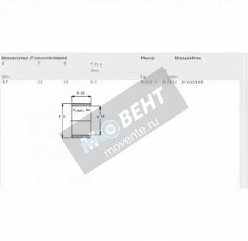 SKF IR17-21-16-SKF - Image 1