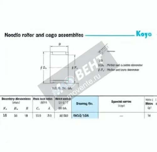 JTEKT RS15-18A-JTEKT - Image 1