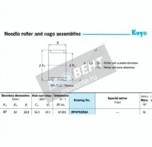 JTEKT RP475329A-JTEKT - Image 1