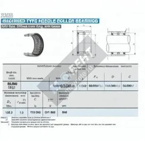 IKO GBR567232-U-IKO - Image 1