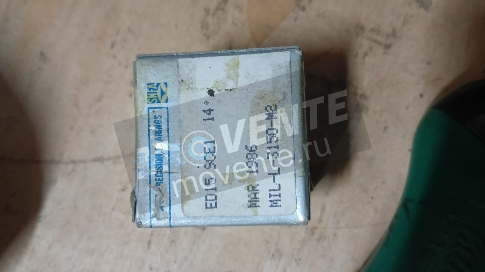 Подшипник SNFA ED15 - Image 1