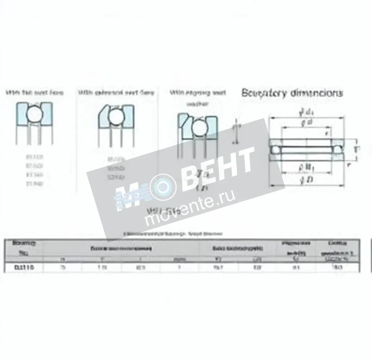 JTEKT 53215-JTEKT - Image 1