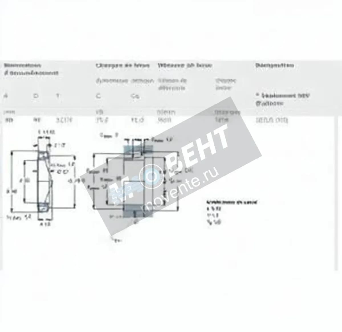 SKF 30210-SKF - Image 1