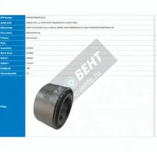 PFI PW35680039-36CS-PFI - Image 1