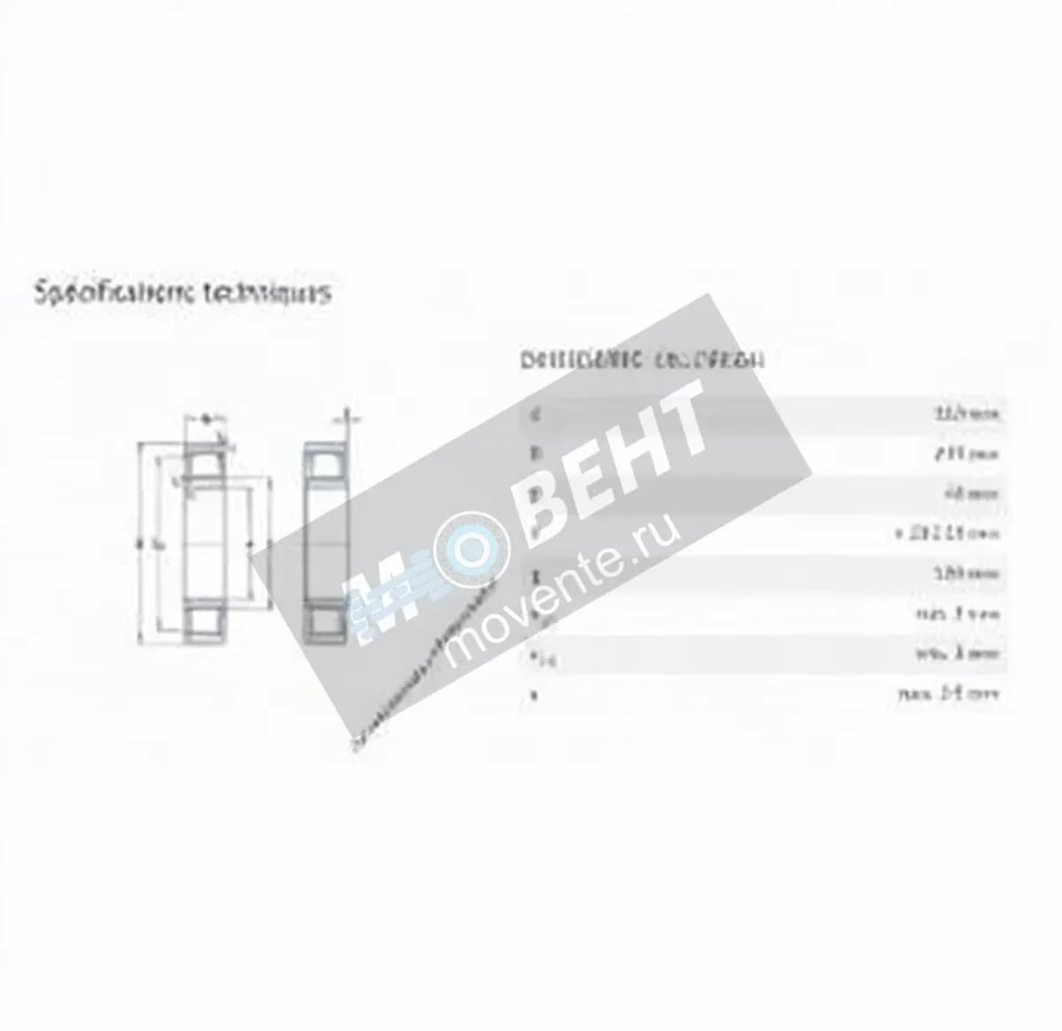 SKF NU230-ECJ-SKF - Image 1