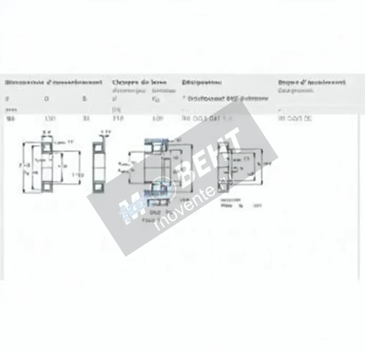 SKF NU2213-ECJ-SKF - Image 1
