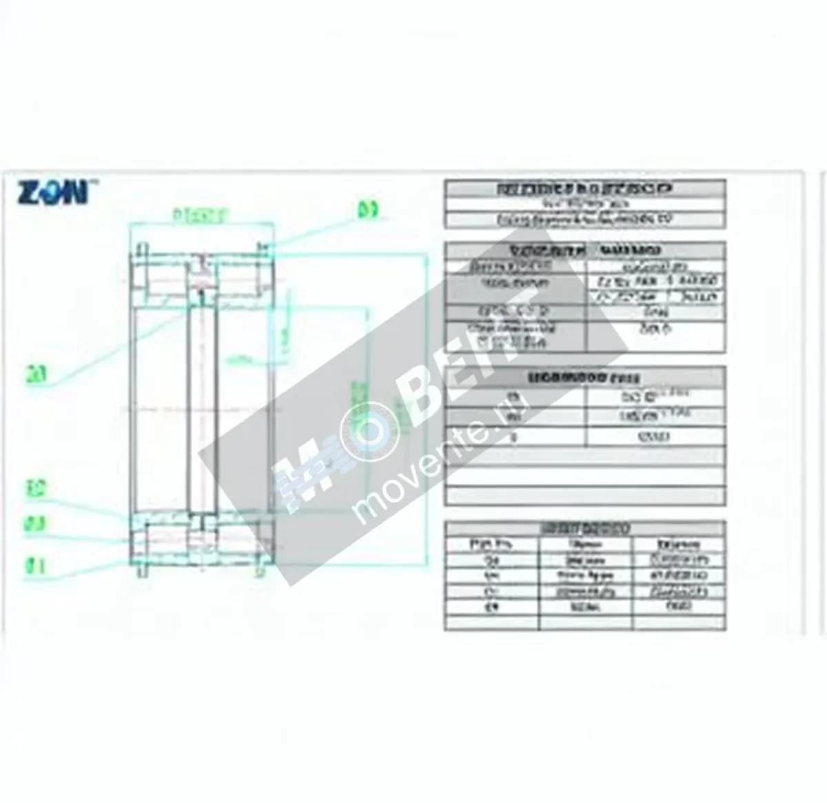 ZEN NNF5024-PP-V-ZEN - Image 1