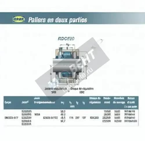 SNR RDC520-SNR - Image 1