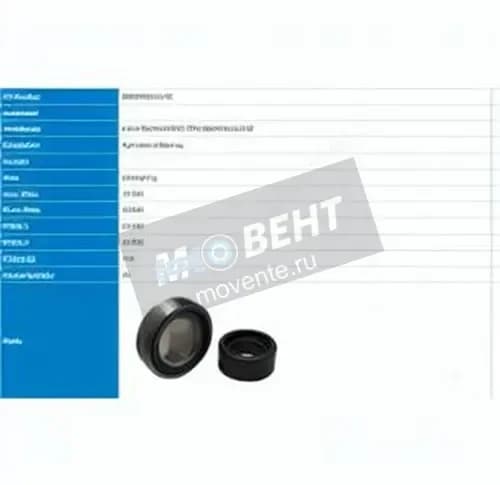 PFI SBX0410-LLU-3E-PFI - Image 1