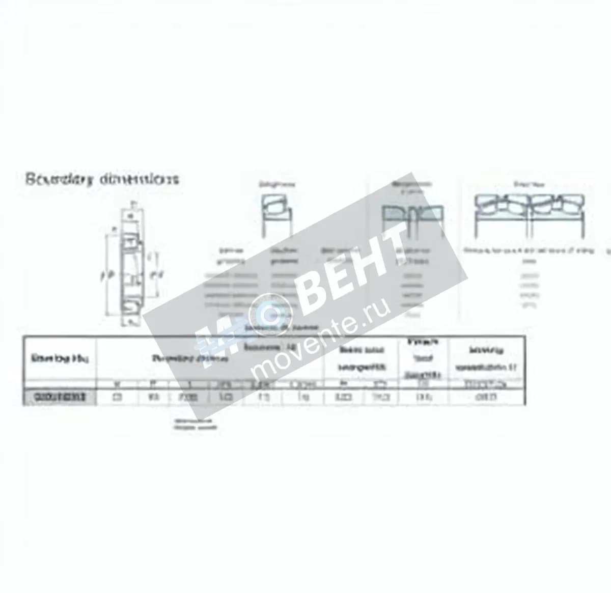 JTEKT 323-28-CR-JTEKT - Image 1